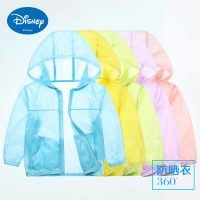 Disney迪士尼 春夏季儿童防晒衣宝宝透气速干男女童轻薄外套幼儿皮肤衣服