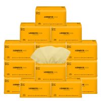 竹叶情 3层加厚不漂白本抽纸 家用餐巾纸 抽取式面巾纸卫生纸*18包