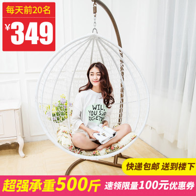 科莱乐 吊椅吊篮藤椅秋千成人室内摇篮椅吊床摇椅鸟巢阳台桌椅吊兰掉蓝椅