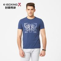 K-boxing劲霸 男装短袖T恤 夏装新款圆领体恤衫 印花短袖时尚T恤男FTCJ2591