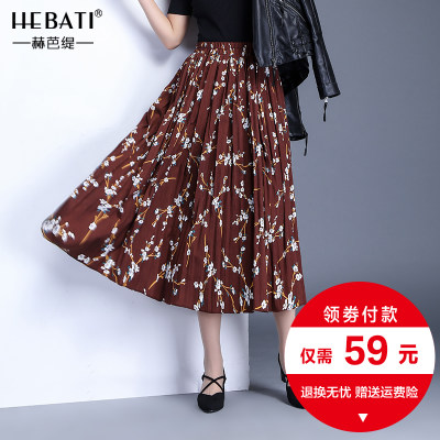 赫芭缇 2017春夏装新款百褶裙印花雪纺a字裙中长款高腰碎花荷叶边 半身裙