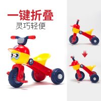 五祥 儿童三轮车小孩自行车宝宝折叠脚踏车儿童车男女1-6岁