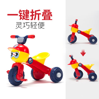 五祥 儿童三轮车小孩自行车宝宝折叠脚踏车儿童车男女1-6岁