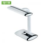 Duration Power久量 DP-697S护眼充电台灯 卧室学生儿童宿舍LED台灯学习阅读床头灯无频闪