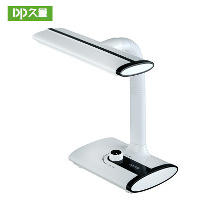 Duration Power久量 LED护眼充电台灯 卧室床头宿舍灯学习阅读灯充插两用 无频闪