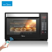 Midea美的 T7-L325D电烤箱家用多功能全自动智能烘焙