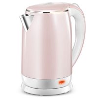 Ronshen容声 RS-9008B电热水壶 家用保温不锈钢自动断电烧水壶2L