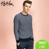 Giordano佐丹奴 针织衫 男装提花纯棉菱格套头毛衫 圆领长袖毛衣62056615