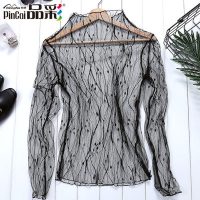 品彩 百搭网纱打底衫 2件