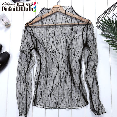 品彩 百搭网纱打底衫 2件