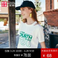 NIBBUNS尼班诗 欧美2017夏装新款女装宽松镂空上衣高腰短款t恤女短袖WHZ