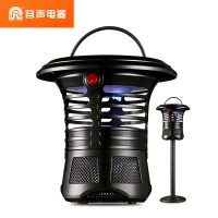 Ronshen容声 光触媒灭蚊灯家用无辐射驱蚊器灭蝇捕蚊子孕妇婴儿电子灭蚊器