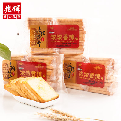 兆辉 多味烤香馍片粗粮营养早餐烤馍饼干零食烤馒头片180g*3包