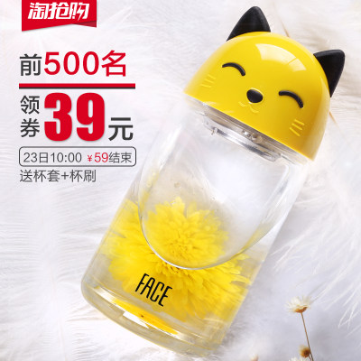 Face 玻璃杯女士水杯子便携泡茶杯可爱果汁杯玻璃创意随手杯花茶杯300ml
