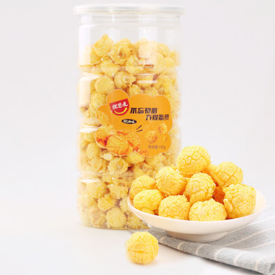 优思麦 爆米花150g*2桶装 休闲膨化吃货零食奶油味黄金豆办公室