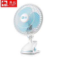 Camel骆驼 FSJ-207电风扇台式学生宿舍摇头夹扇静音电扇台扇壁扇床头迷你小风扇