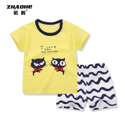昭鹤 童装儿童纯棉短袖套装婴幼儿男童女童宝宝短袖T恤两件套春夏装