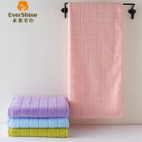 永亮 纯棉1毛巾+1浴巾套装 棉柔成人男女加厚强吸水洗澡大毛巾