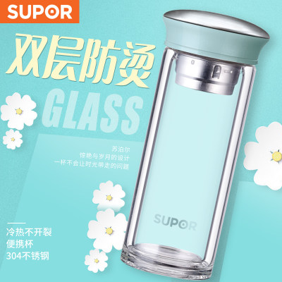 SUPOR苏泊尔 男女泡茶杯双层玻璃杯创意随手杯过滤杯子304杯便携车载杯280ml