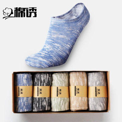 棉诱 男士袜子低筒棉袜春夏2017新款短筒袜男纯棉运动袜 5双*2件