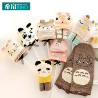 希帛 袜子女短袜夏季棉袜立体可爱短袜日系卡通女袜浅口百搭船袜4双