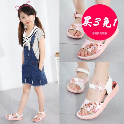 花生妹 童鞋儿童凉鞋女款夏季可爱运动时尚女童沙滩鞋2017新款韩版公主鞋
