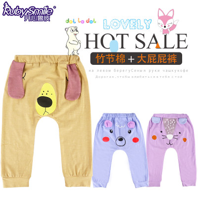 RubySmile开心鲁彼 裤子春秋季大pp裤儿童纯棉男女宝宝裤子哈伦裤2017新款
