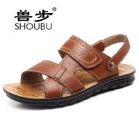 兽步 男士真皮凉鞋男夏季休闲沙滩鞋2017新款韩版潮流牛皮凉拖鞋男