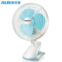 AUX奥克斯 电风扇台式家用台夹扇壁扇学生宿舍静音大风量摇头迷你风扇