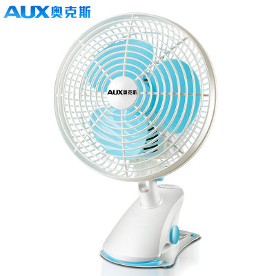 AUX奥克斯 电风扇台式家用台夹扇壁扇学生宿舍静音大风量摇头迷你风扇