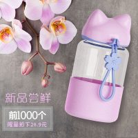 JUSTLOVE 玻璃杯便携可爱女生水杯学生韩版茶杯子创意夏季随手杯子300ml