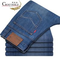 Crocodile鳄鱼恤 春夏新品男式休闲四季牛仔裤棉微弹力裤