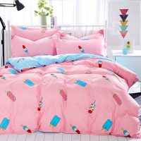 佐诗妮 纯色简约磨毛床上用品四件套1.82.0m床品三件套床单被套4件套