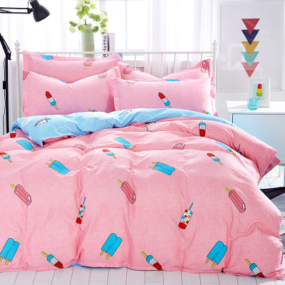 佐诗妮 纯色简约磨毛床上用品四件套1.82.0m床品三件套床单被套4件套