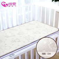 哇爱 婴儿凉席宝宝凉席婴儿床凉席幼儿园儿童冰丝凉席套件凉枕套装夏季120*60cm