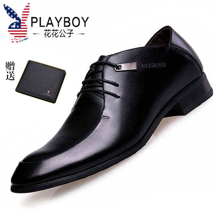 PLAYBOY花花公子 春季男鞋真皮英伦商务正装男士尖头休闲皮鞋系带婚鞋