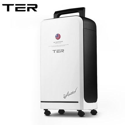 美国ter T-CS10除湿机家用静音抽湿机卧室地下室工业大功率吸潮湿器干燥衣机