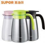 SUPOR苏泊尔 KC20AF1 家用304不锈钢保温瓶保温壶暖壶热水瓶开水瓶2L 3色可选