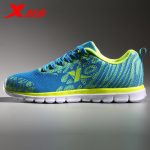 XTEP特步 男鞋 运动鞋 春季新款耐磨夜光荧光夜跑鞋 休闲鞋 网面透气跑鞋 4色可选