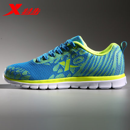 XTEP特步 男鞋 运动鞋 春季新款耐磨夜光荧光夜跑鞋 休闲鞋 网面透气跑鞋 4色可选