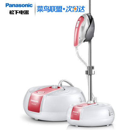 Panasonic松下 NI-GSA050 挂烫机 蒸汽熨斗 家用迷你手持式熨烫机