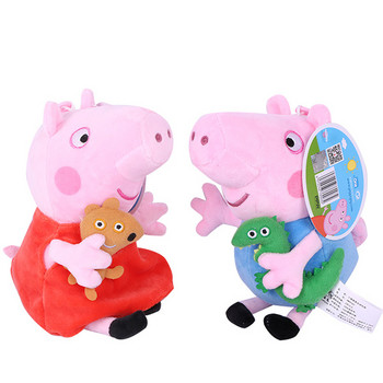 小猪佩奇 公仔毛绒玩具正版粉红猪小妹佩琪佩佩乔治女生新年礼物