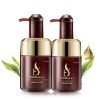 美多丝 洗发乳水疗素修护滋养顺滑保湿精油洗发水护发素洗护套装300ml*2瓶+赠品