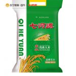 七河源 东北优质大米10KG Q弹口感 饭粒饱满 油光艳丽 不回生
