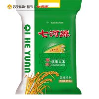 七河源 东北优质大米10KG Q弹口感 饭粒饱满 油光艳丽 不回生