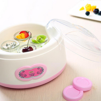 小浣熊 全自动酸奶机