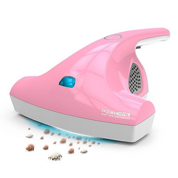 宝家丽 迷你静音除螨仪