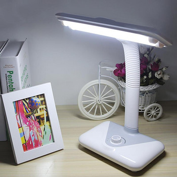 久量 led护眼充电冷暖调光台灯