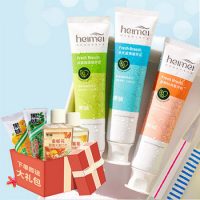 黑妹 清慕系列成人牙膏套装 不含氟口气清新120g*3支