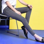 俞兆林 破洞牛仔裤女九分高腰灰色长裤春夏薄款学生紧身弹力显瘦铅笔裤子 多色可选